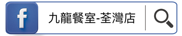 fb search_TW_Chi