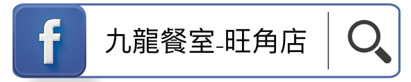 fb-search_MK_Chi
